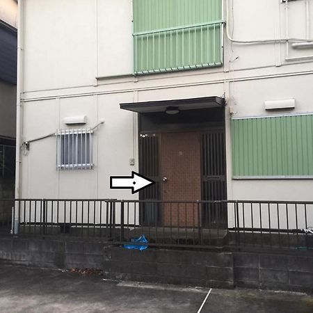 家庭度假公寓 船桥市 外观 照片