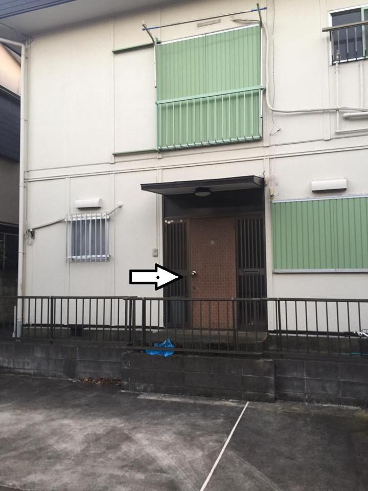 家庭度假公寓 船桥市 外观 照片