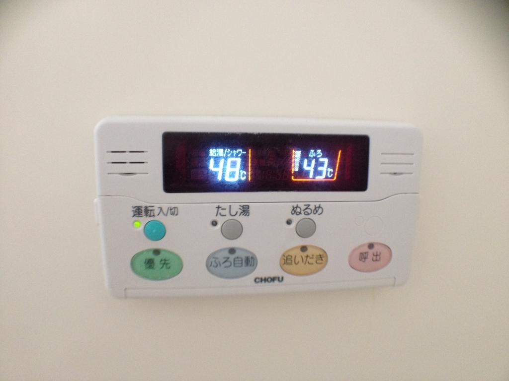 家庭度假公寓 船桥市 外观 照片